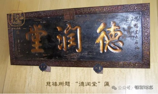 智友快讯｜西安藻露堂药业集团大明宫医药签约时空智友DHERP — 开启数智化新征程