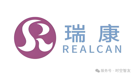 智友快讯｜北京旭日鸿升生物技术有限公司签约时空智友DHERP — 开启数智化新征程
