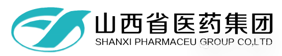 智友快讯｜山西省医药集团运城医药股份有限公司签约时空智友DHERP — 开启数智化新征程?
