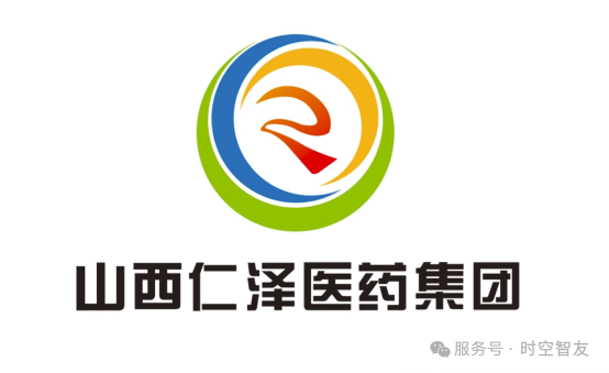 智友快讯 | 涵盖医药商业、200+药店连锁、200+诊所及多家社区医疗机构?— 山西仁泽医药集团有限公司签约北京时空智友DHERP